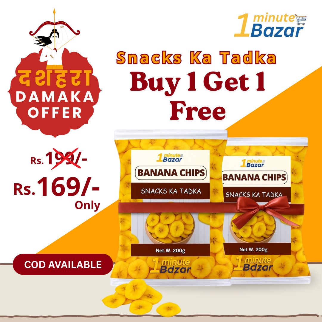 1MinuteBazar Banana Chips